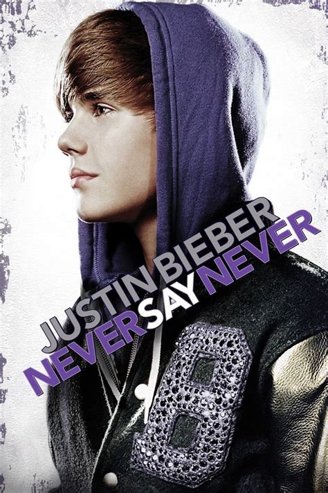 never say never